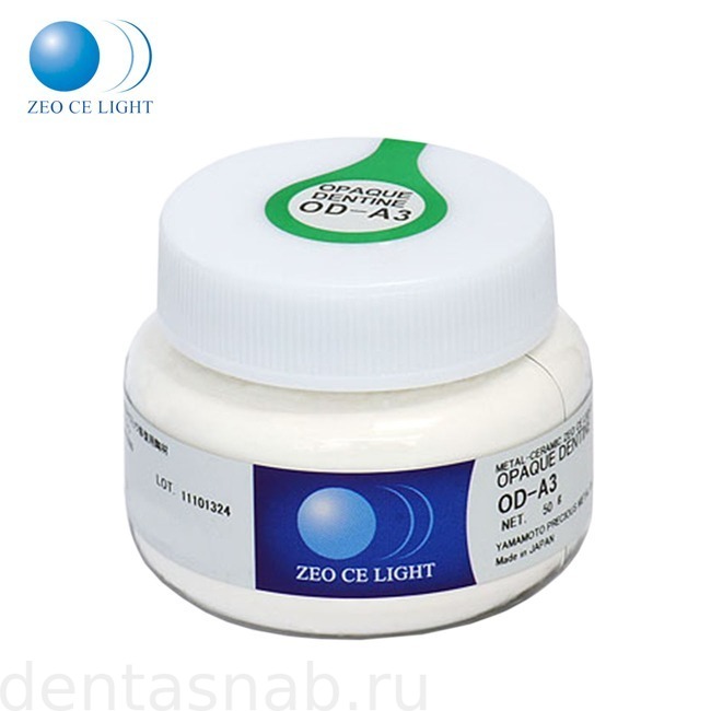 Опак-дентин Opaque Dentine OD-A3, порошок, 50г, ZEO CE LIGHT, Yamakin (Япония)