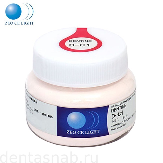 Дентин Dentine D-C1, порошок, 50г, ZEO CE LIGHT, Yamakin (Япония)