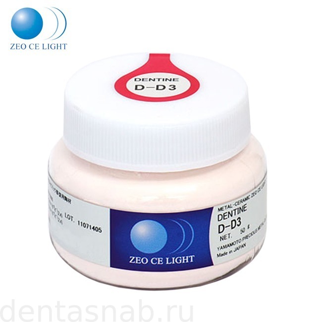 Дентин Dentine D-D3, порошок, 50г, ZEO CE LIGHT, Yamakin (Япония)