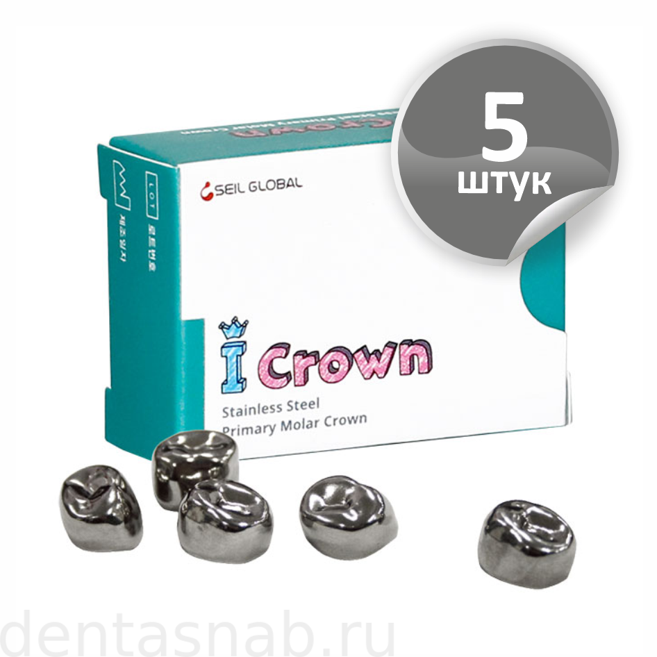 Детские стоматологические коронки «I Crown»® Refill, размер D4 / DUR-4 (верх. прав. "1") уп. (5 штук одинаковых коронок в одной упаковке)